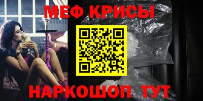 кокаин перу Бузулук