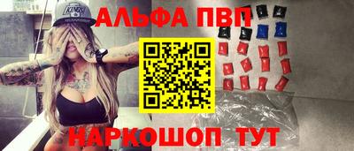 стаф Коммунар