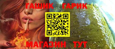 амф Будённовск