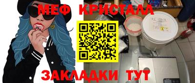 амф Будённовск