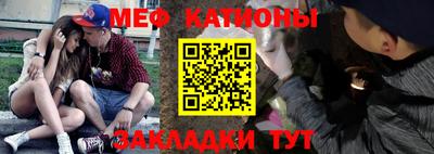 кокаин перу Бузулук
